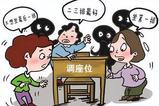 打入无解世界波！麦卡利斯特社媒晒照：安菲尔德难忘时刻！