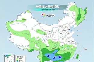 nb雷竞技截图2