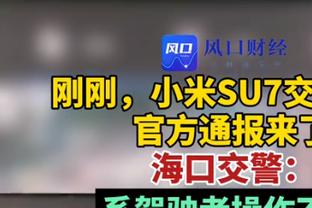 灰熊本赛季当有莫兰特出战时6胜3负 无莫兰特出战时仅7胜20负